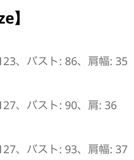 プリーツロングワンピース　4色展開