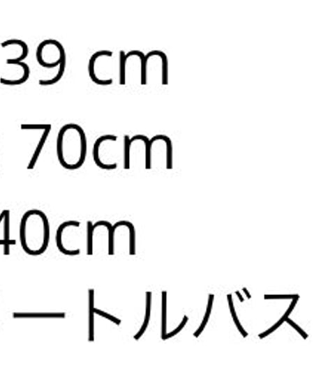 ギンガムチェックフリルトップス