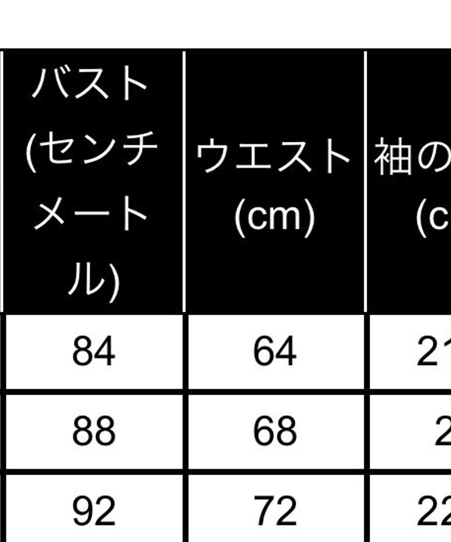 60fa3c0e21a1662ca167809a
