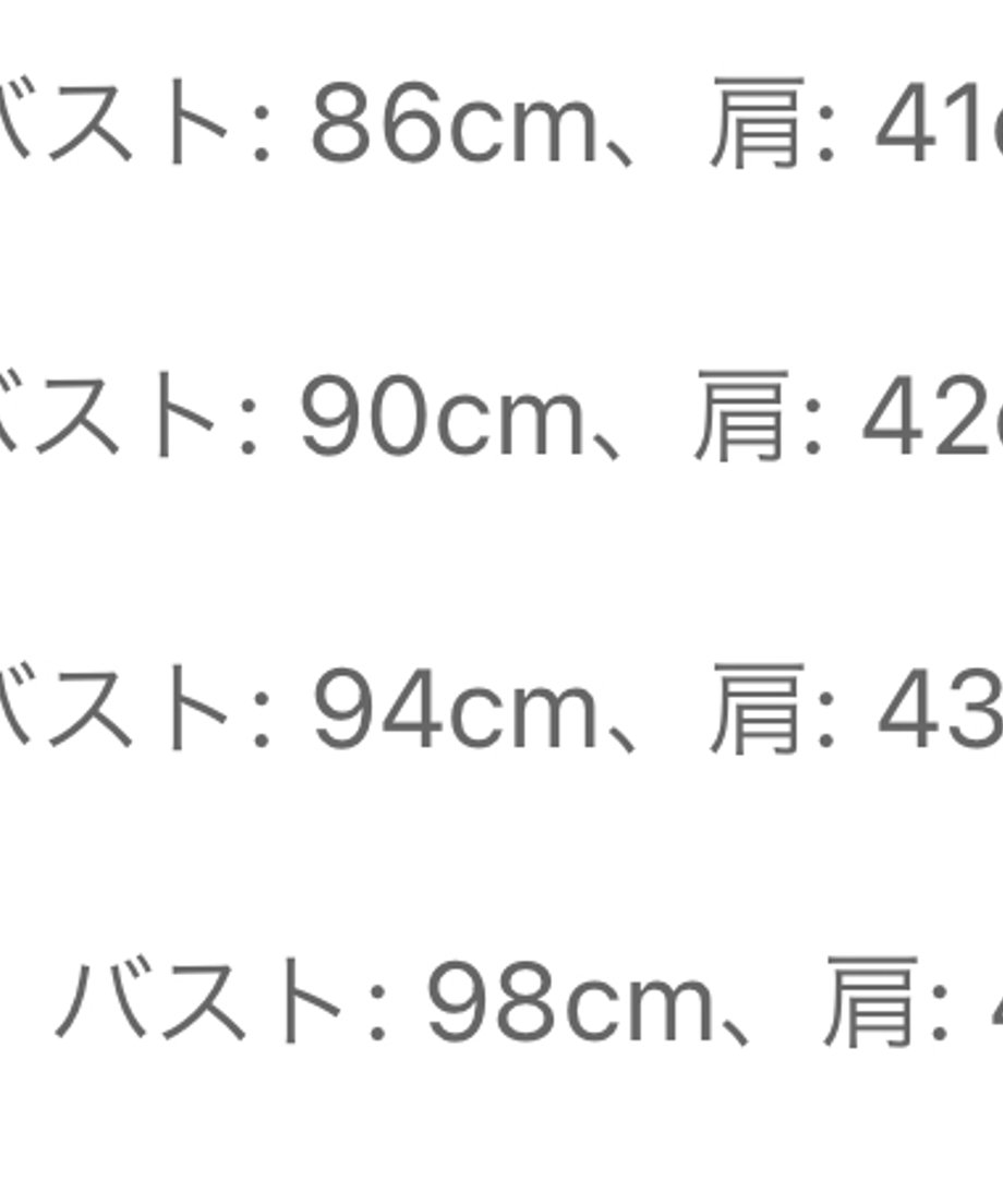 654a04ac12d039002db0dc92