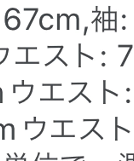 ホルターネックロングワンピース