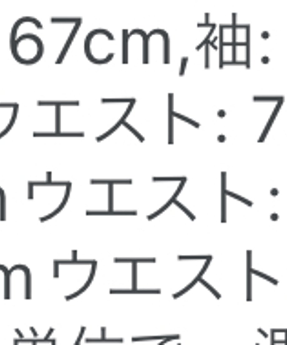 657028273a6cff0031246c88