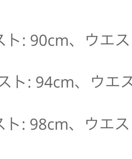 ノースリーブフェザーワンピース　3色展開