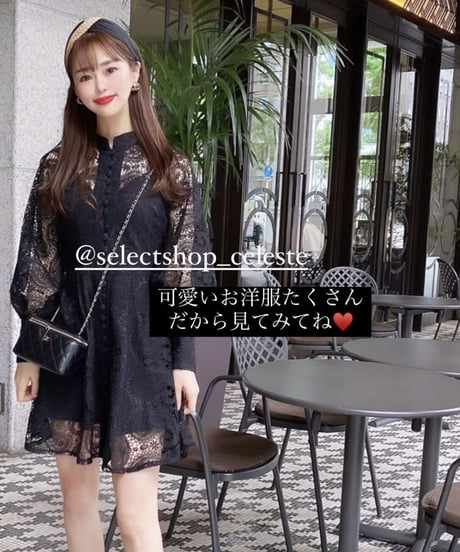 ランタン刺繍レースワンピース　2色展開