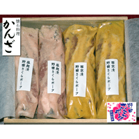 野田　懐石料理　かんざ　特製醗酵食品セット（野田さくらポーク）