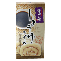下総野田　醤油スイーツ　ロールケーキ