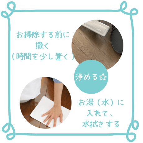 【掃除で開運】お浄め塩〜セージ&アロマ〜