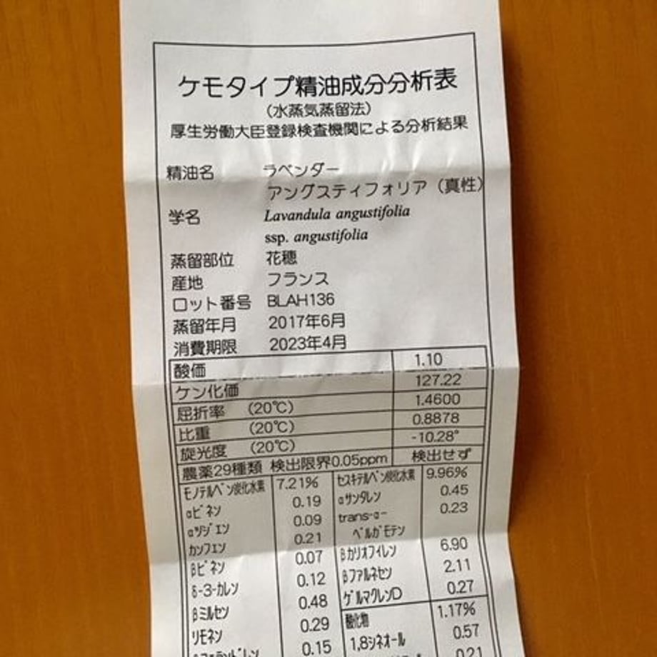 5ddb8a8d2785d876d8b0ad2b