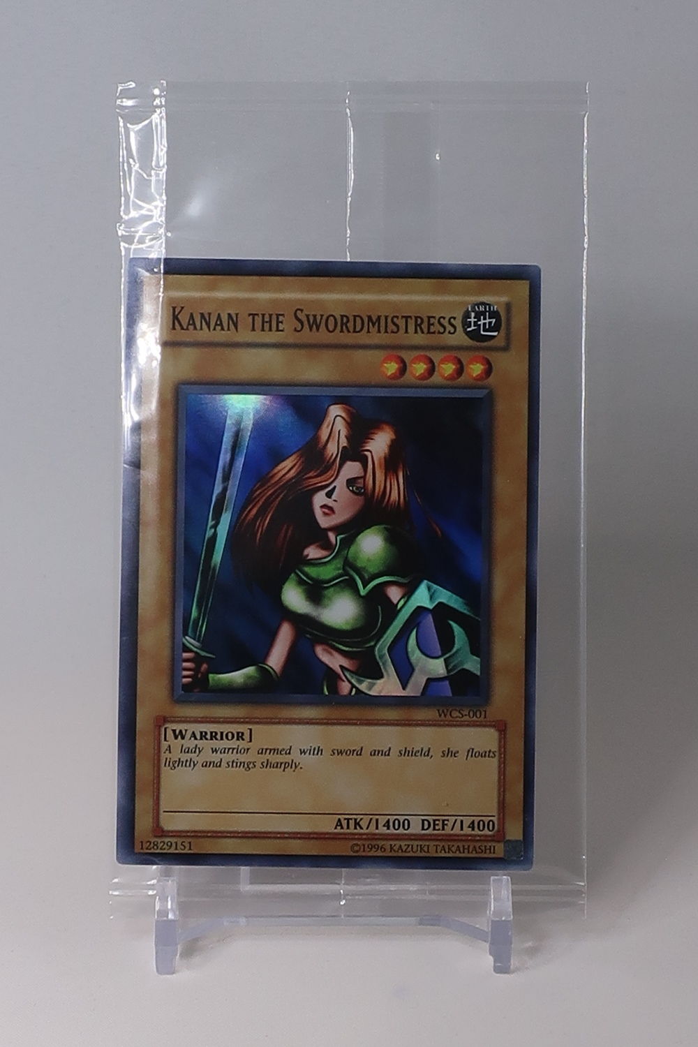 遊戯王 女剣士カナン 千年原人 Amazon.co.jp: 遊戯王カード 女剣士