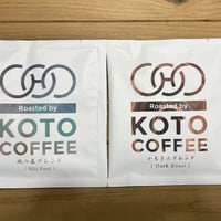《送料無料》日本一の焙煎人のコーヒーが手軽に楽しめる【コーヒーバッグセット(12袋入り)】