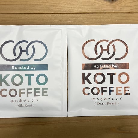 《送料無料》日本一の焙煎人のコーヒーが手軽に楽しめる【コーヒーバッグセット(12袋入り)】