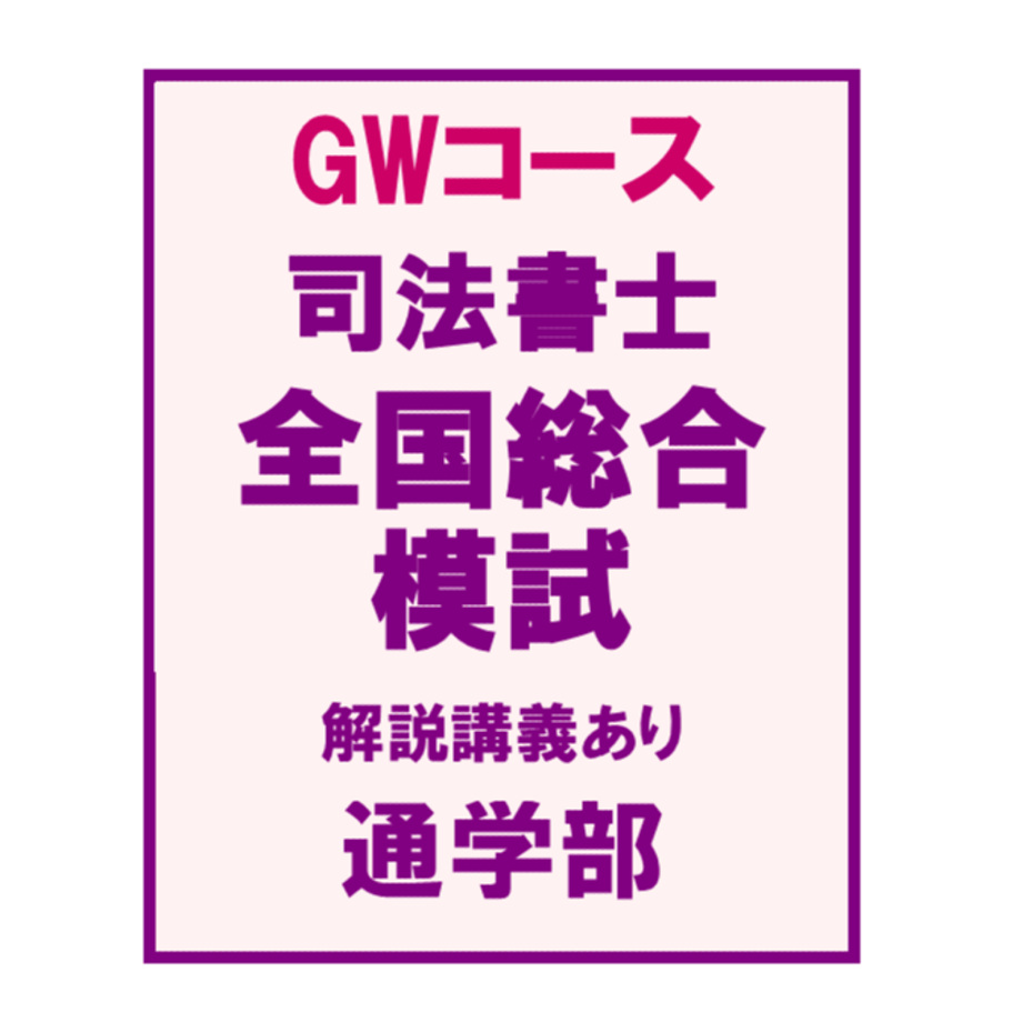 67678df2b69459000104198d
