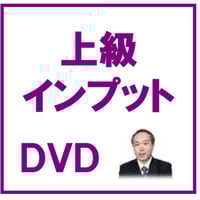 司法書士　民法　DVD講義　2026年受験用 Bibian 比比昂- 司法書士民法DVD講義2026年受験用- Bibian 比比