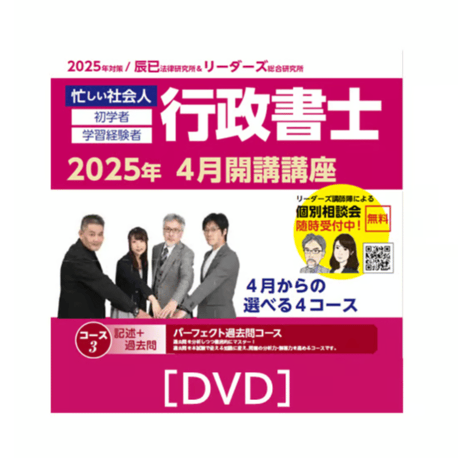 67de30c9e5f041000161c252