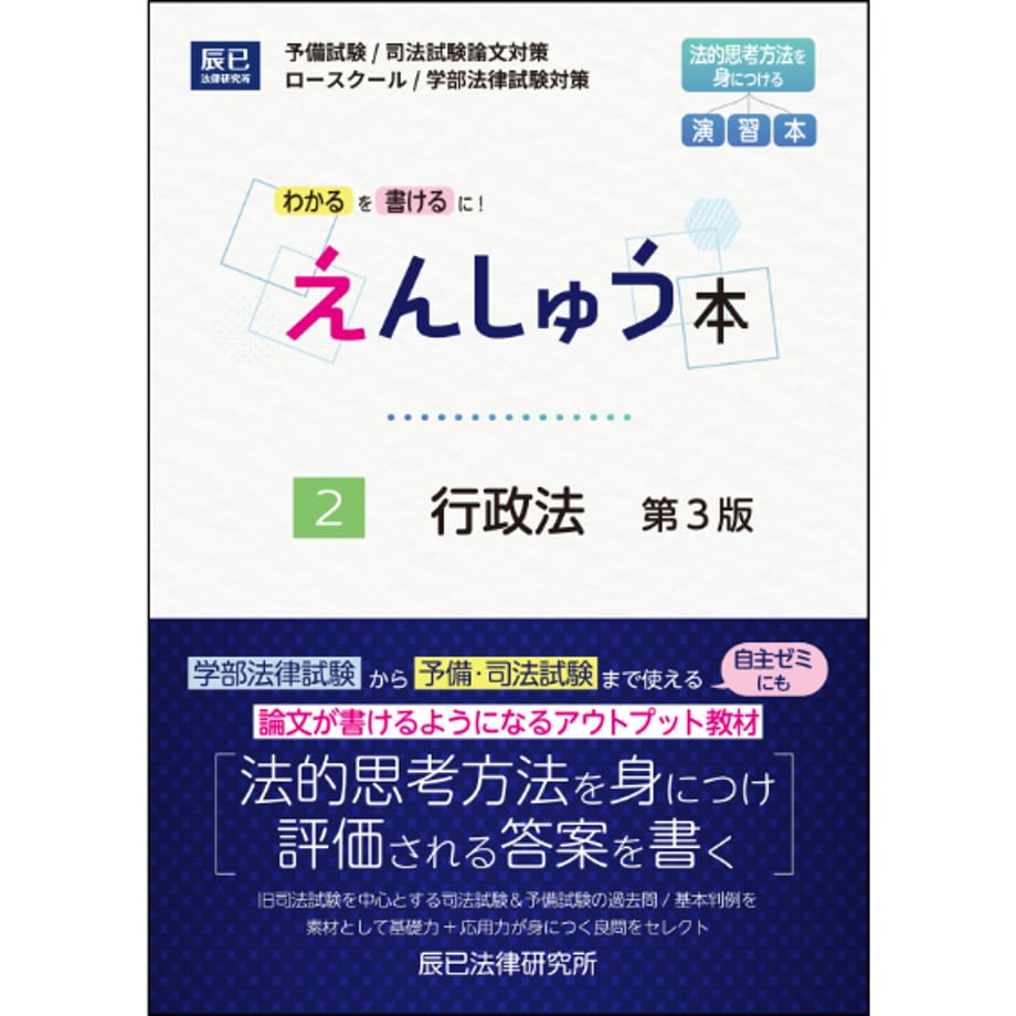 68300d8416b7bc12026fed78