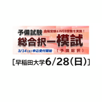 えんしゅう本 第3版 全7冊セット【版元特別価格+送料無料