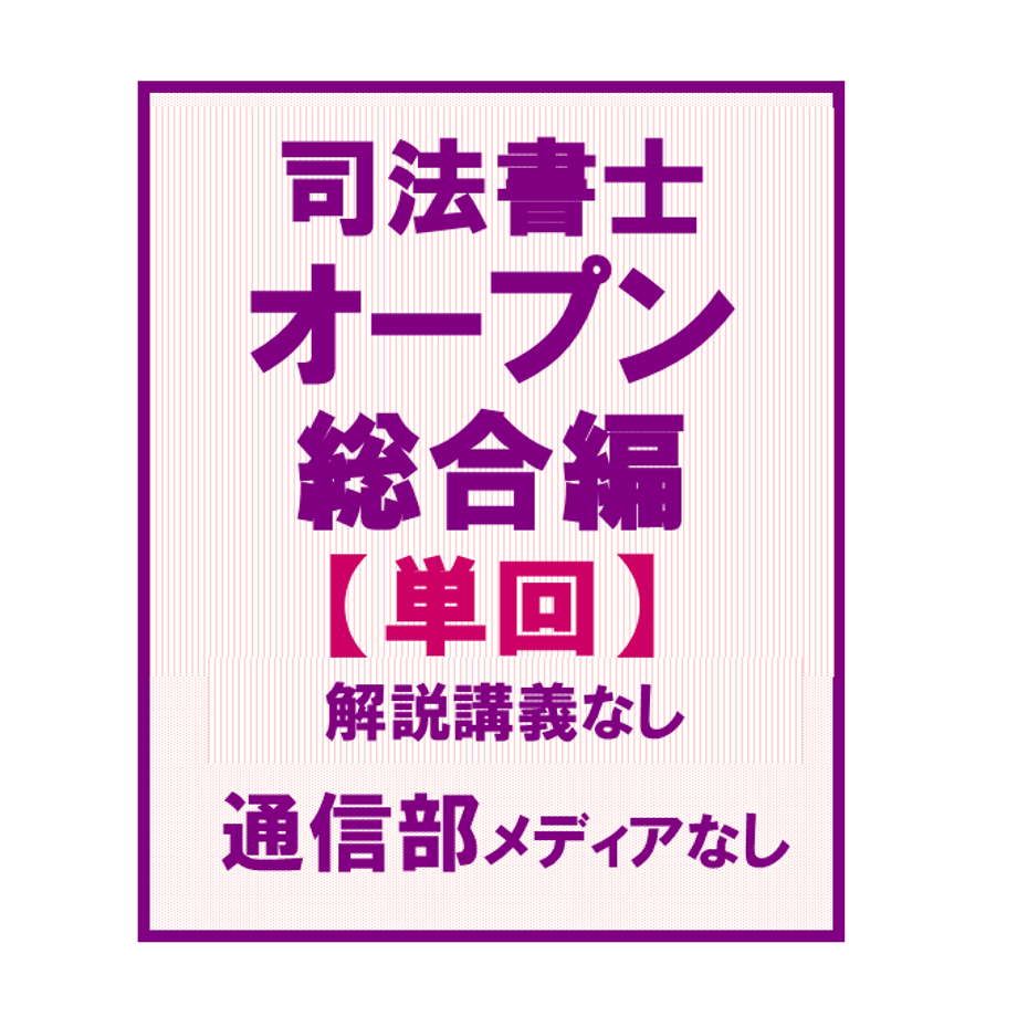 676793a8b9d16e00013d5364