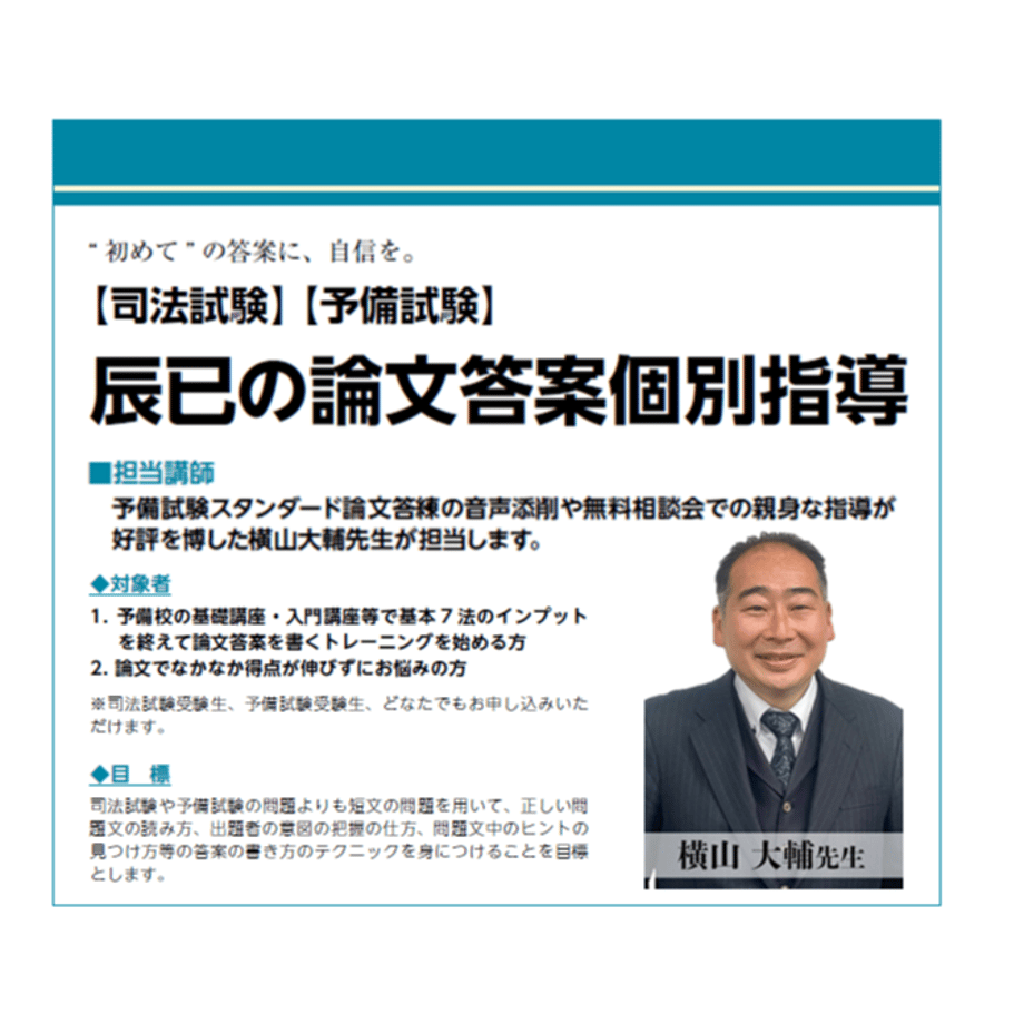 683fd8205348c56ae44b18c8