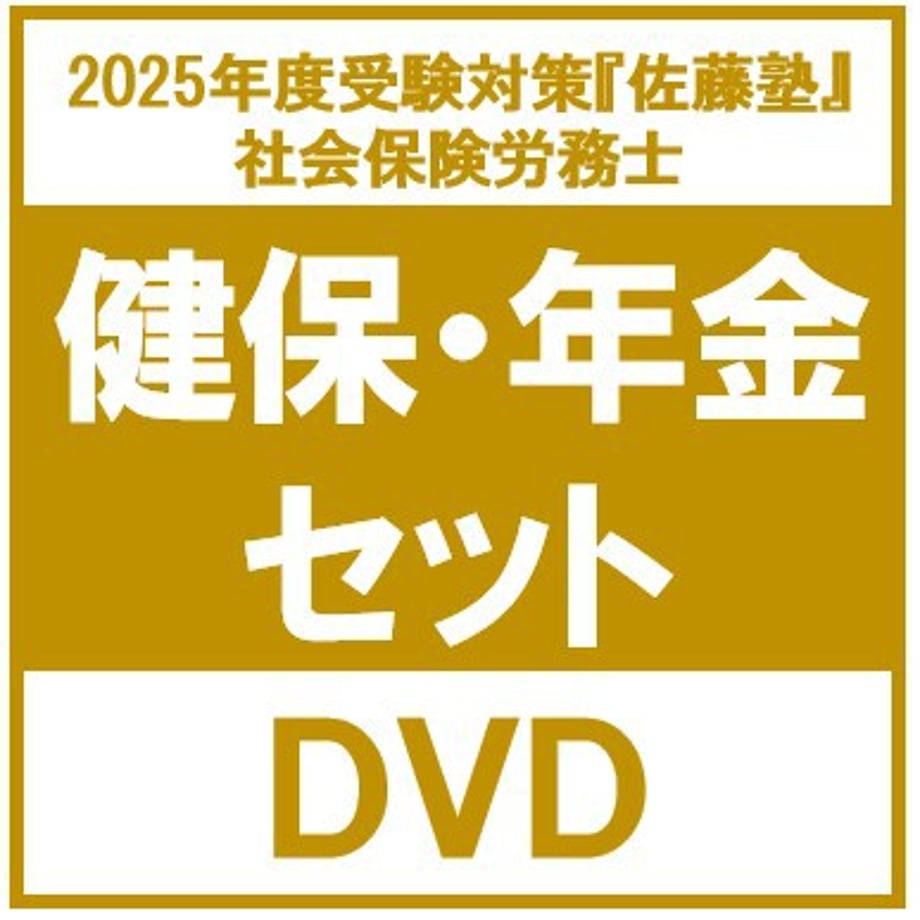 66c2f3dbcd3758000137291a