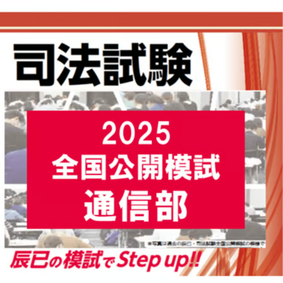 67a3112fc65008000139266f
