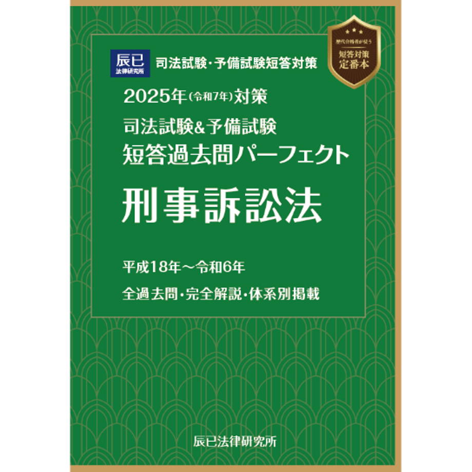 673b0f8a62bb050331782aae