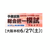 季刊誌 ハイローヤー2024年秋号_25CBZZ8052 | 辰已法律研究所 Online-S