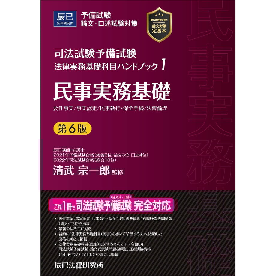 67efc888fc5660119a50b6cd