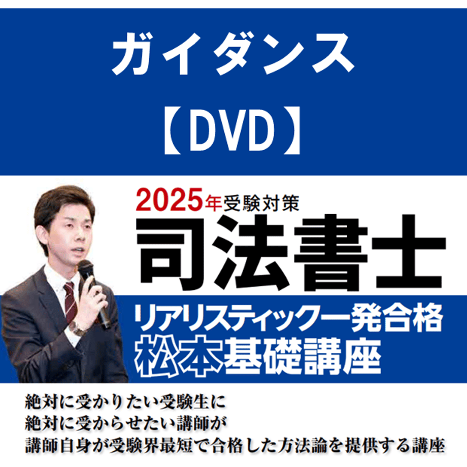 6576d54ef90f2000018ffa4b