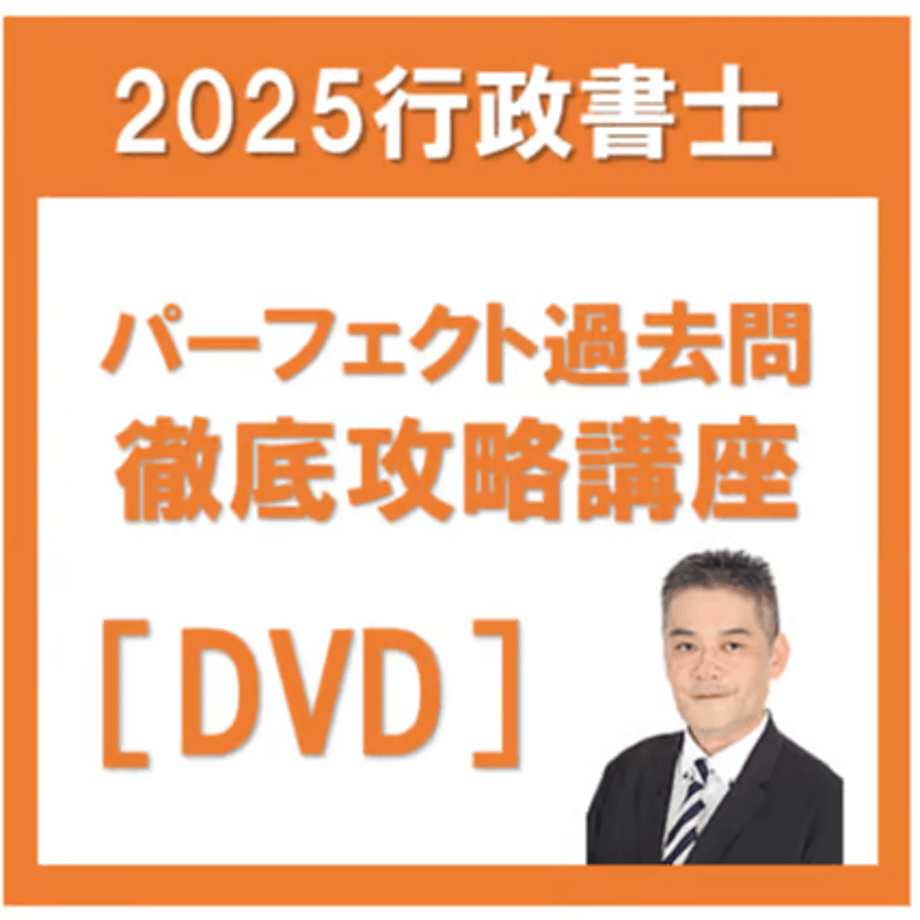 678c8ac87ab88000016998c7