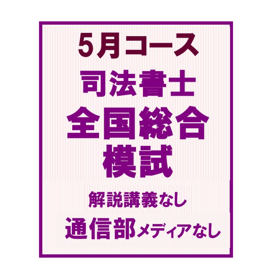67678e04b6945900010419ef
