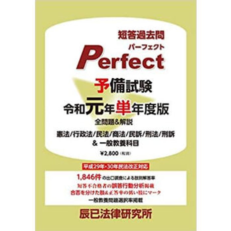 5f6c5949b5b1083c06af307b