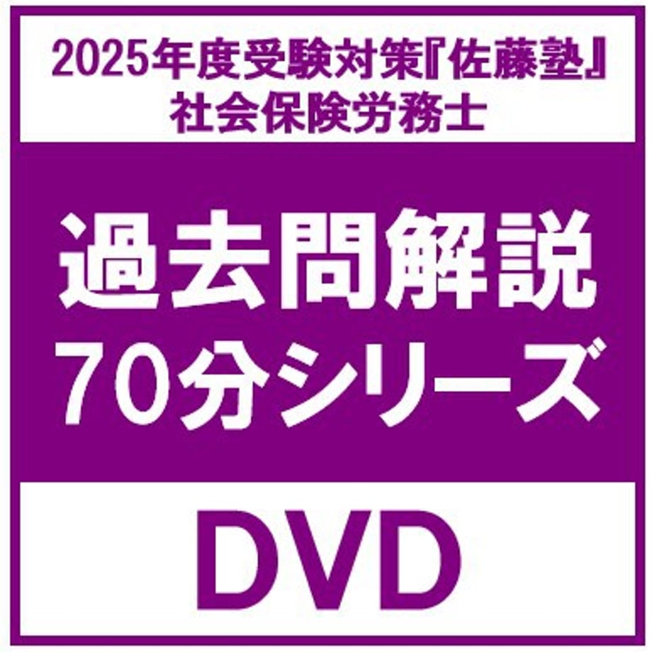 66d2e7b5e5a6e6000191f25c