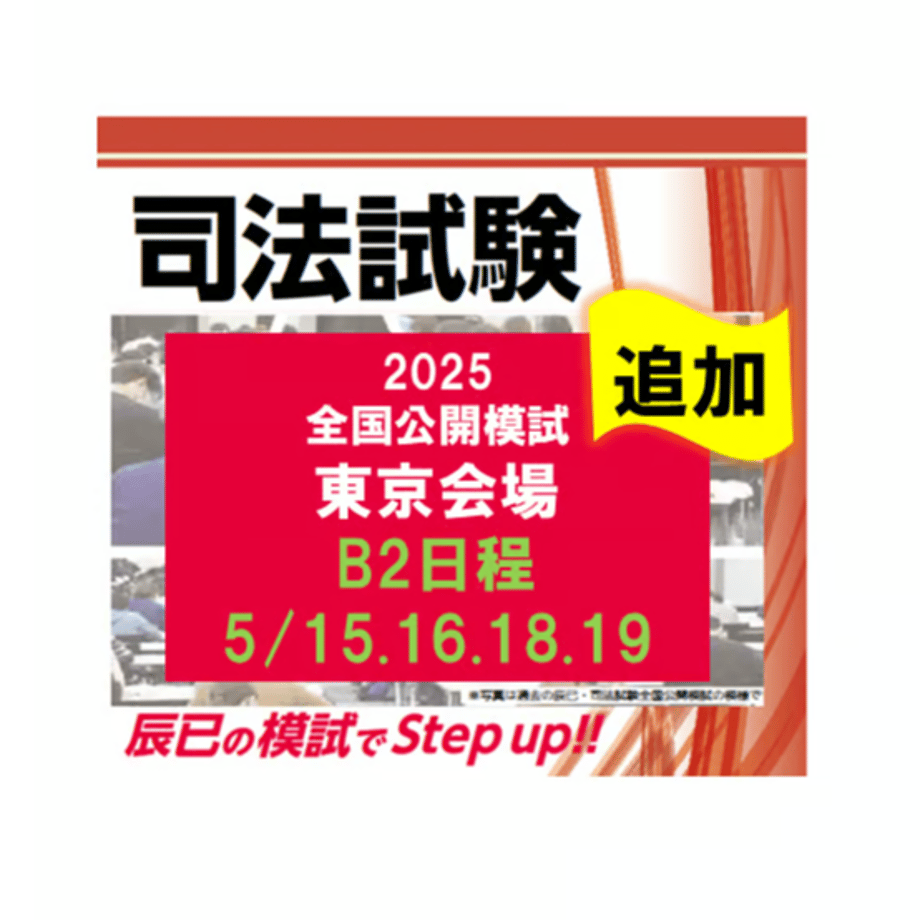 67ebcf379e24a1000125b06b