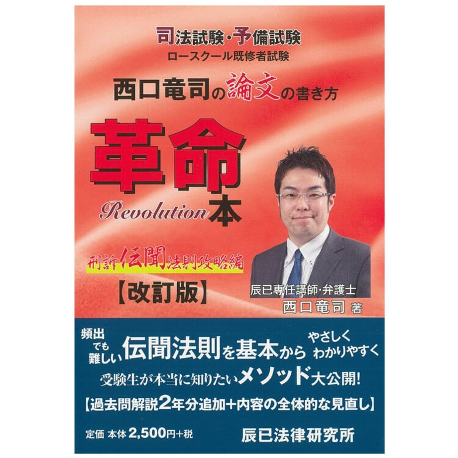 5f6c594eb5b1083c06af30b9