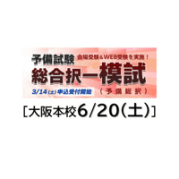 内製・直販限定】1冊だけで国際公法_23CBZZ8018 | 辰已法律研究所