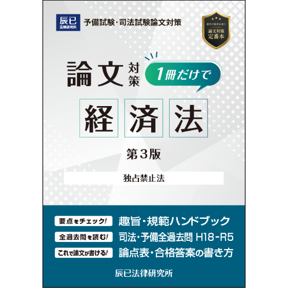 入荷now 口コミ fit=scale-down,w=1200 語学+参考書