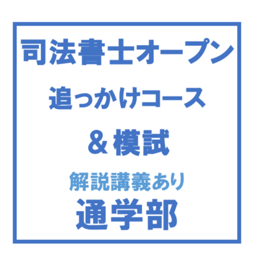 67bfcc164c7baf0001721952