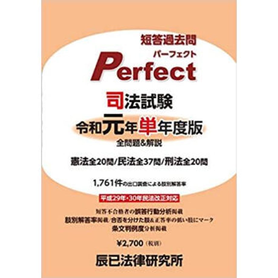 5f6c593bb5b1083c06af2ffd