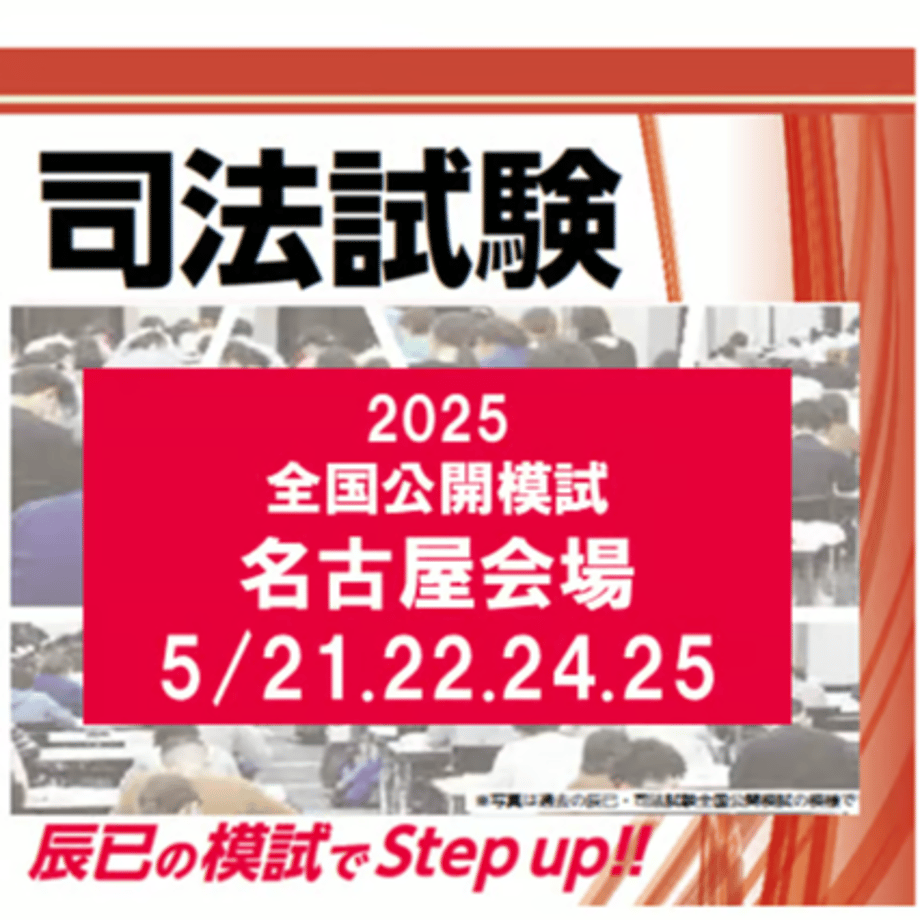 67a3112cc65008000139264d