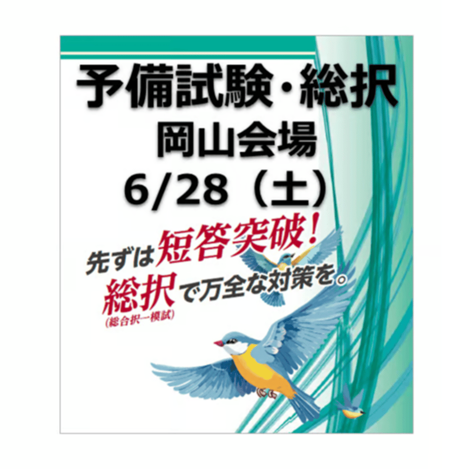 67be8abf3ef3060001046d92
