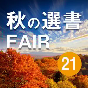 司法試験　手形法　創造説・二段階行為説の世界　井上英治著　前代未聞の乱丁本 司法試験 手形法 創造説・二段階行為説の世界 井上英治著 前代未聞