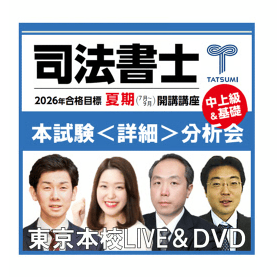 684e5515ff6e720001cc43f8