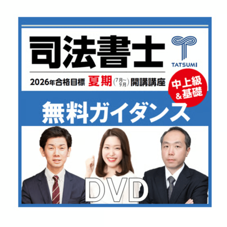684e5517ff6e720001cc4402