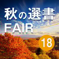 平成29～令和3年 予備試験リアルA答案過去5年分 民法・商法