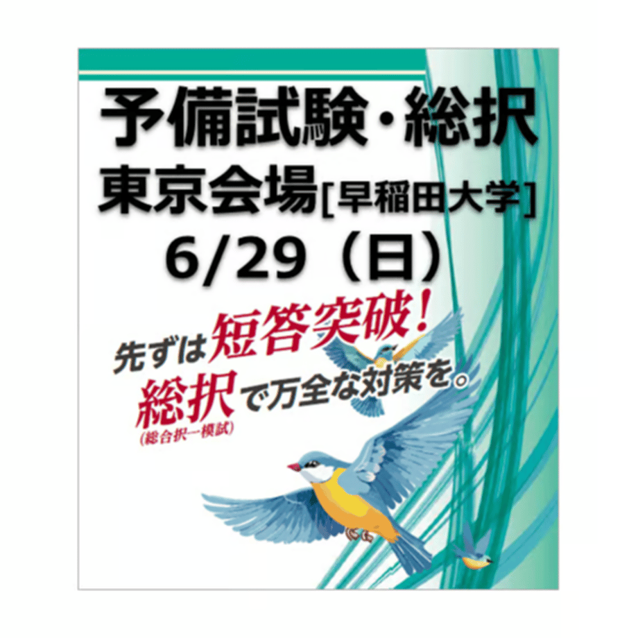 67be8ad03ef3060001046de6