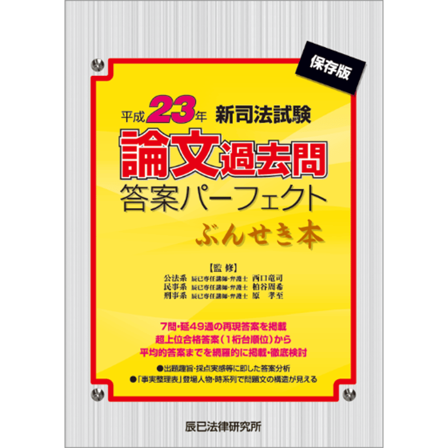 6347a4b24292bf37eb3cf889
