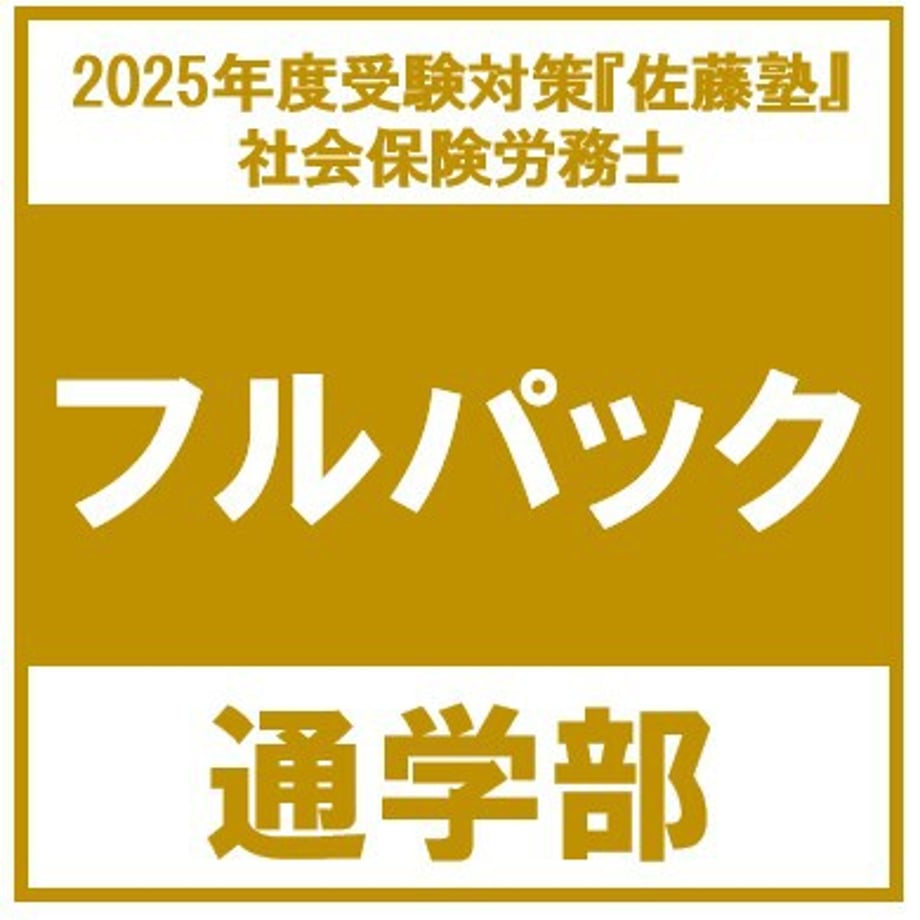66c2f397cd375800013727c1