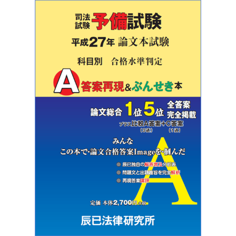 6345369bf80f1e47a57124d2