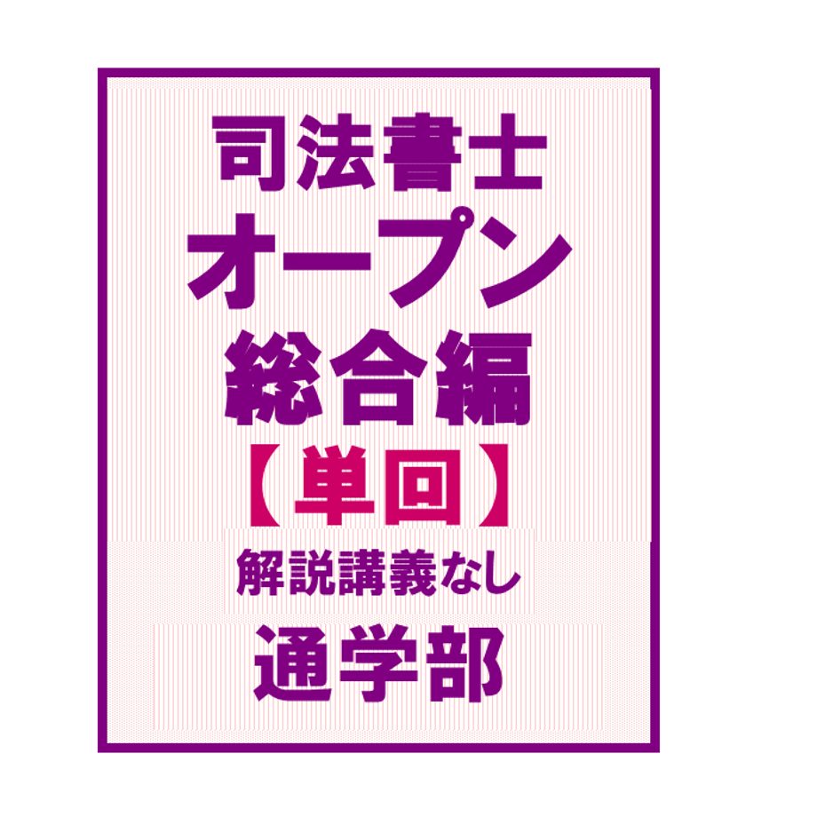 676793a2b9d16e00013d5300