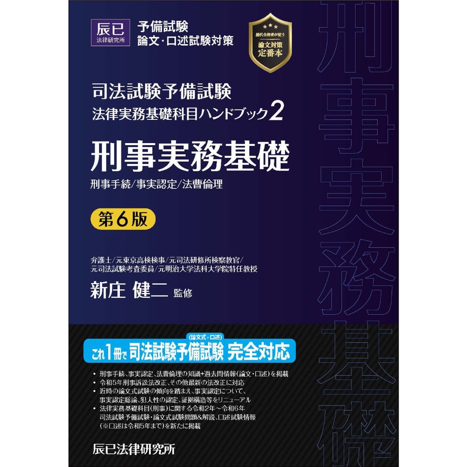 67efc62624b819f9bc826ef4